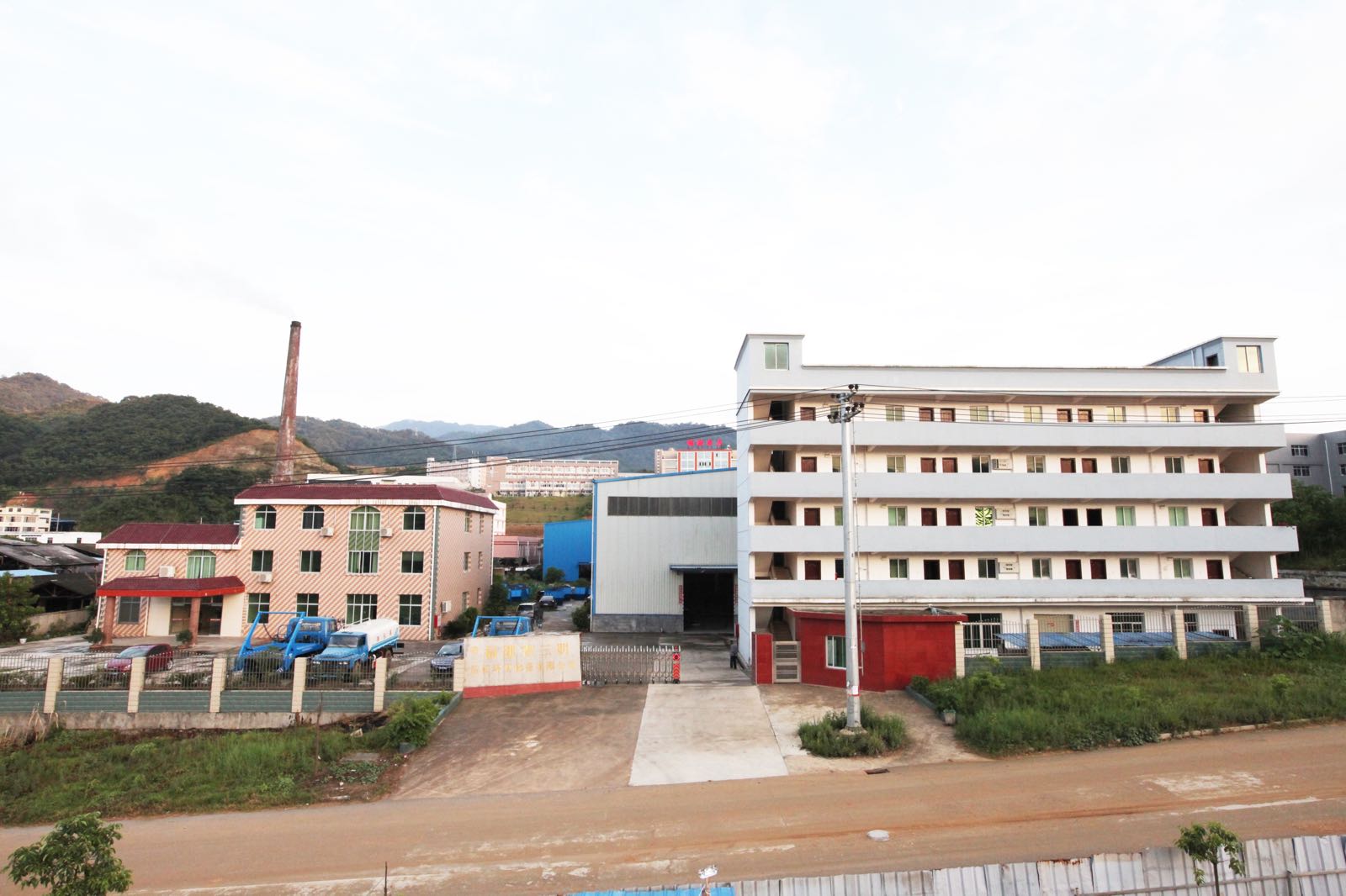 福建省三明洁亿环卫设备有限公司