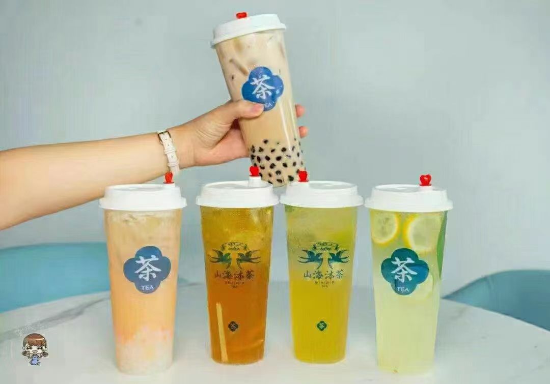 驻糖米妆走甜品奶茶