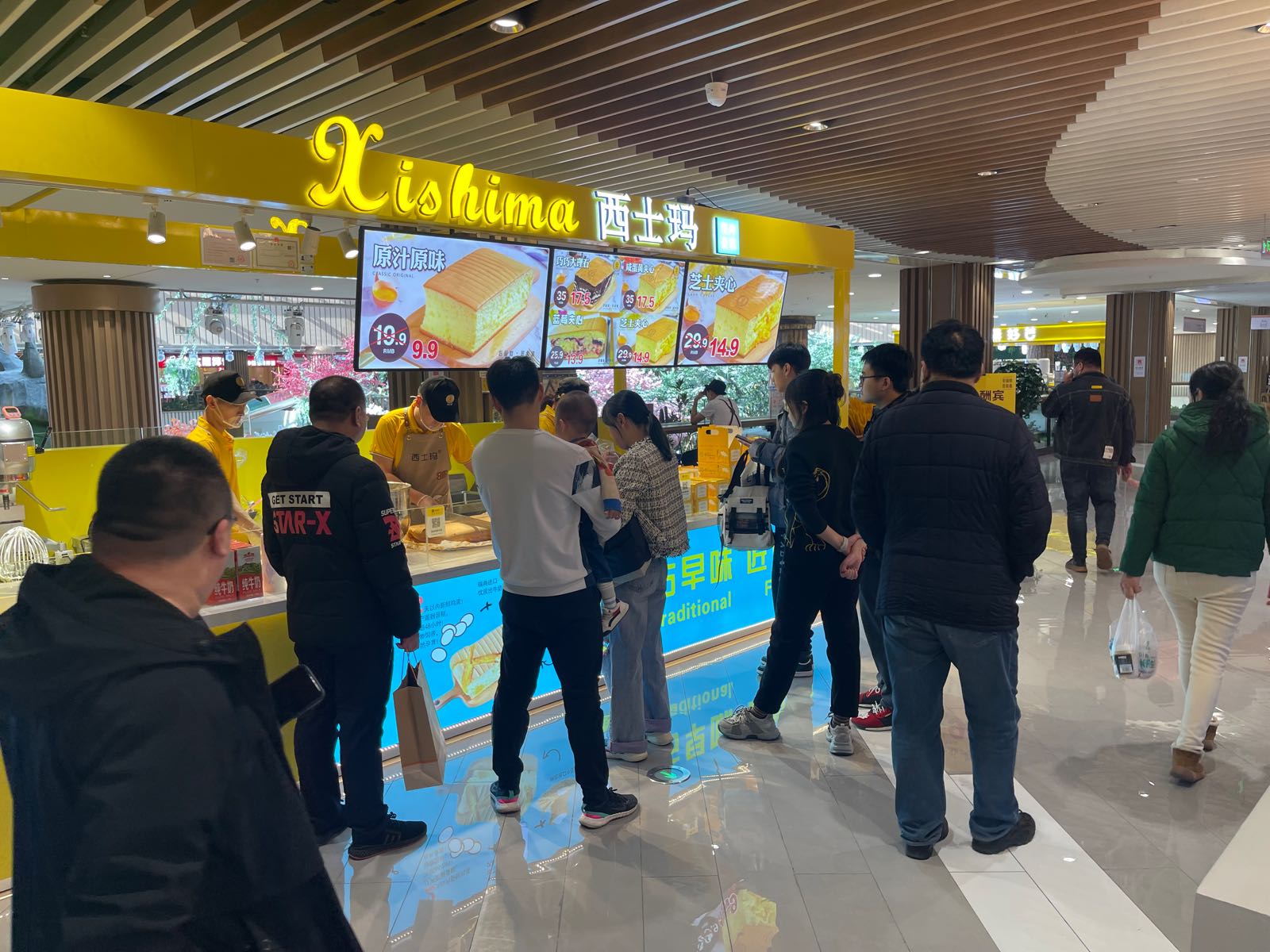 盘锦市双台子区冂菰玛士西萱萱手工烘培店