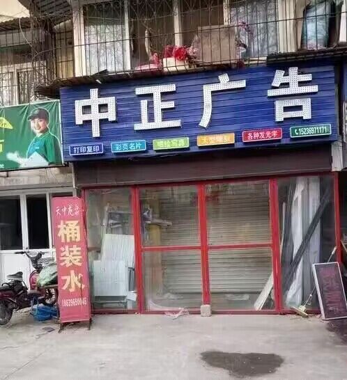 艺达酒行回收老酒名酒白酒洋酒虫草礼品回收