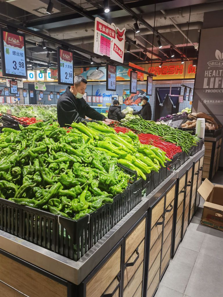 佳润生活超市(庐山路店)