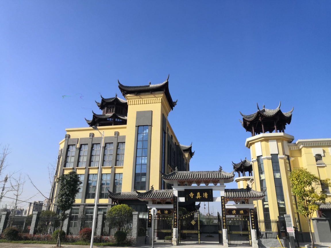 德阳清真寺
