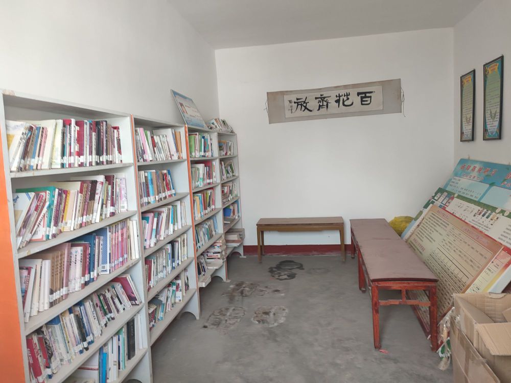 小寺村农家书屋