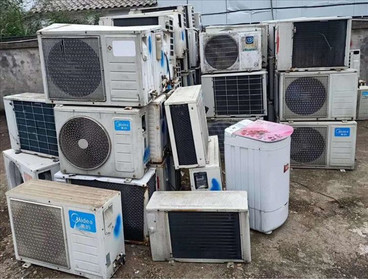 魏县众诚收家电废品站