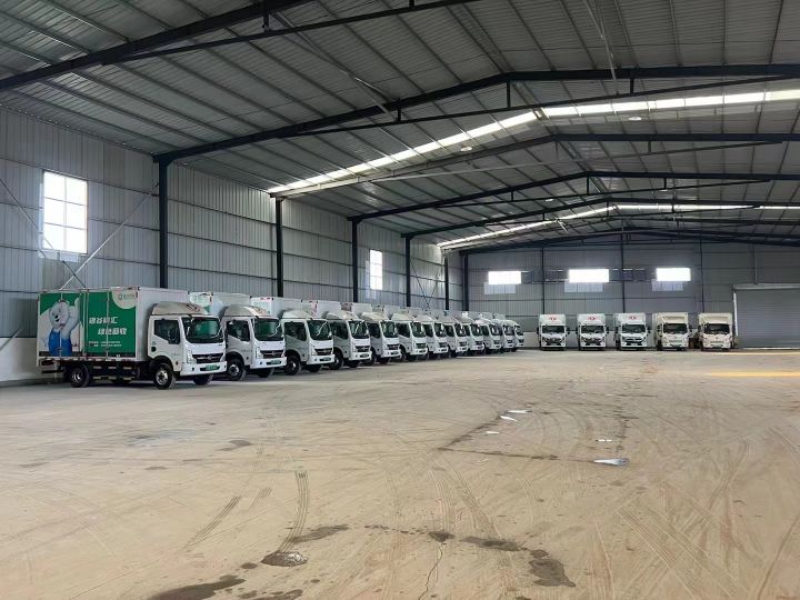 银谷碳汇再生资源回收(横桥街店)