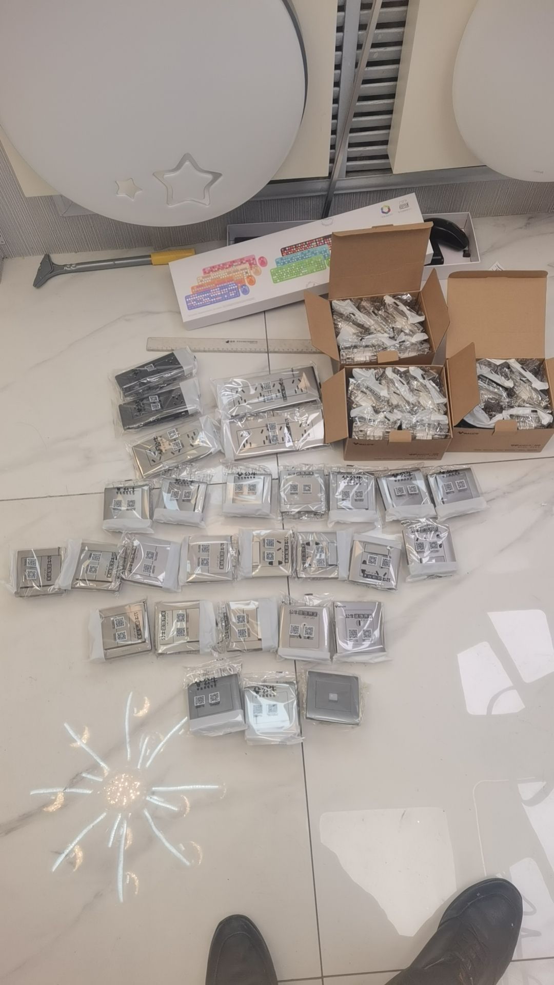 公牛开关·照明(老玉路店)