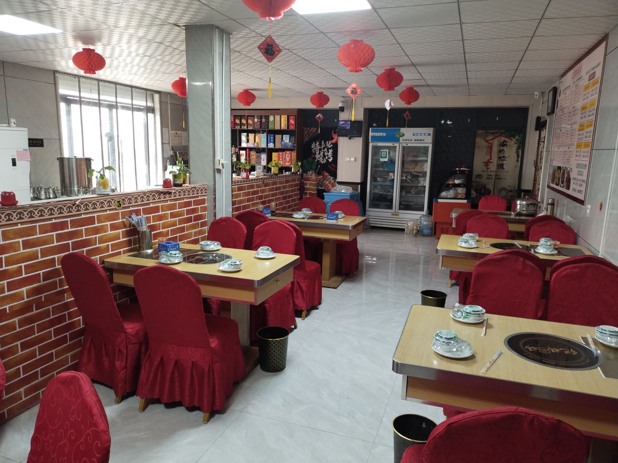 五棵树饭店