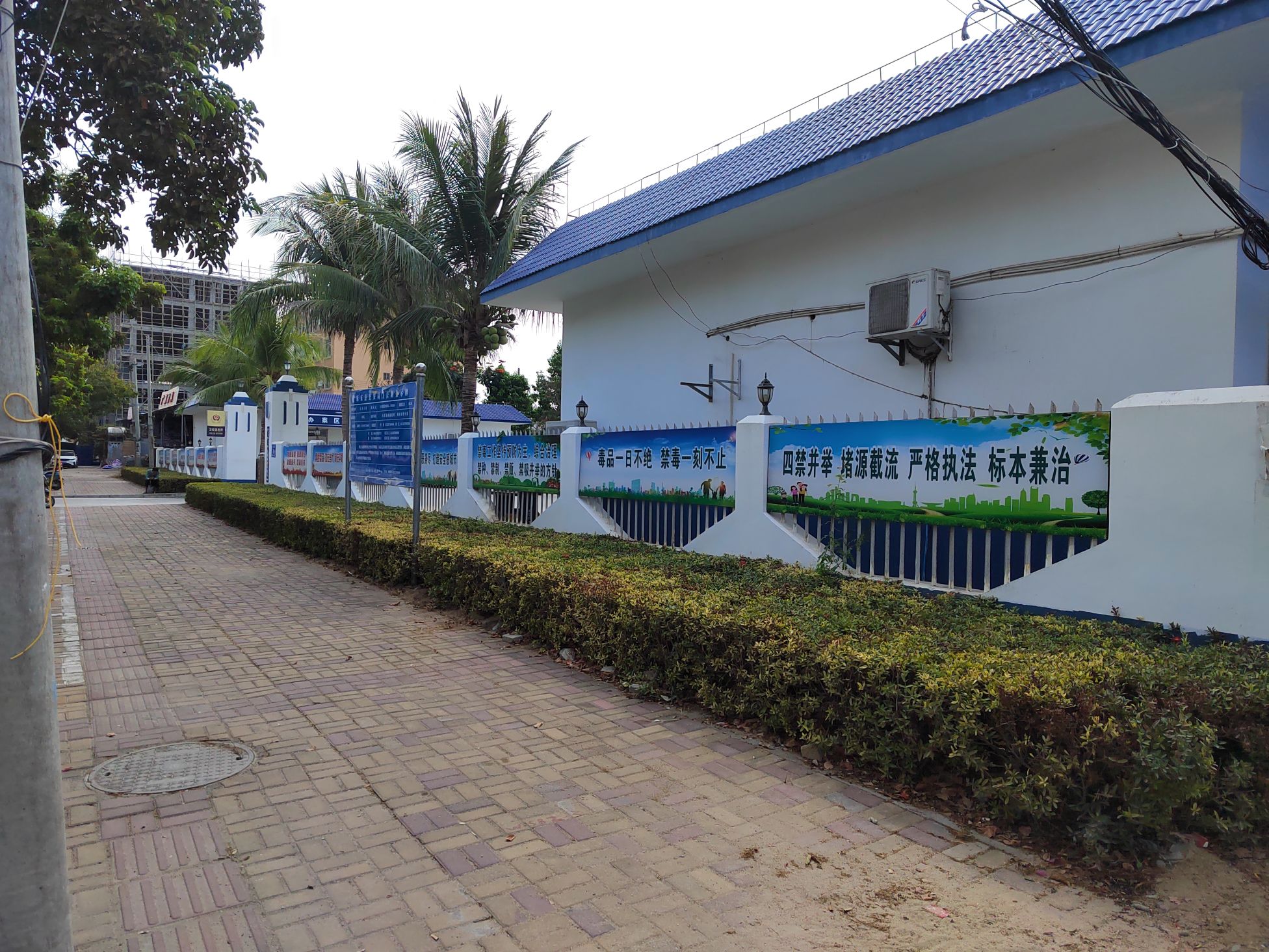 九所海岸派出所