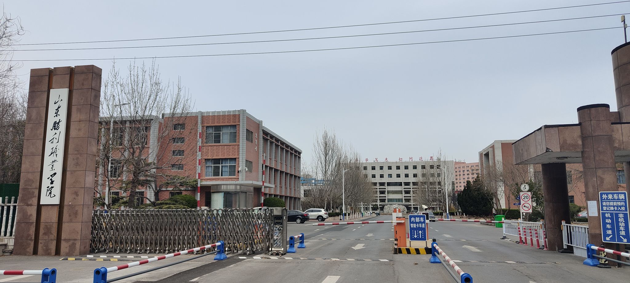 山东胜利职业学院(济南路校区)-南门