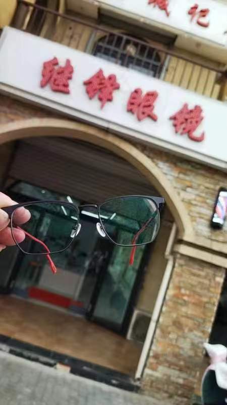继铎眼镜(花香漫城店)
