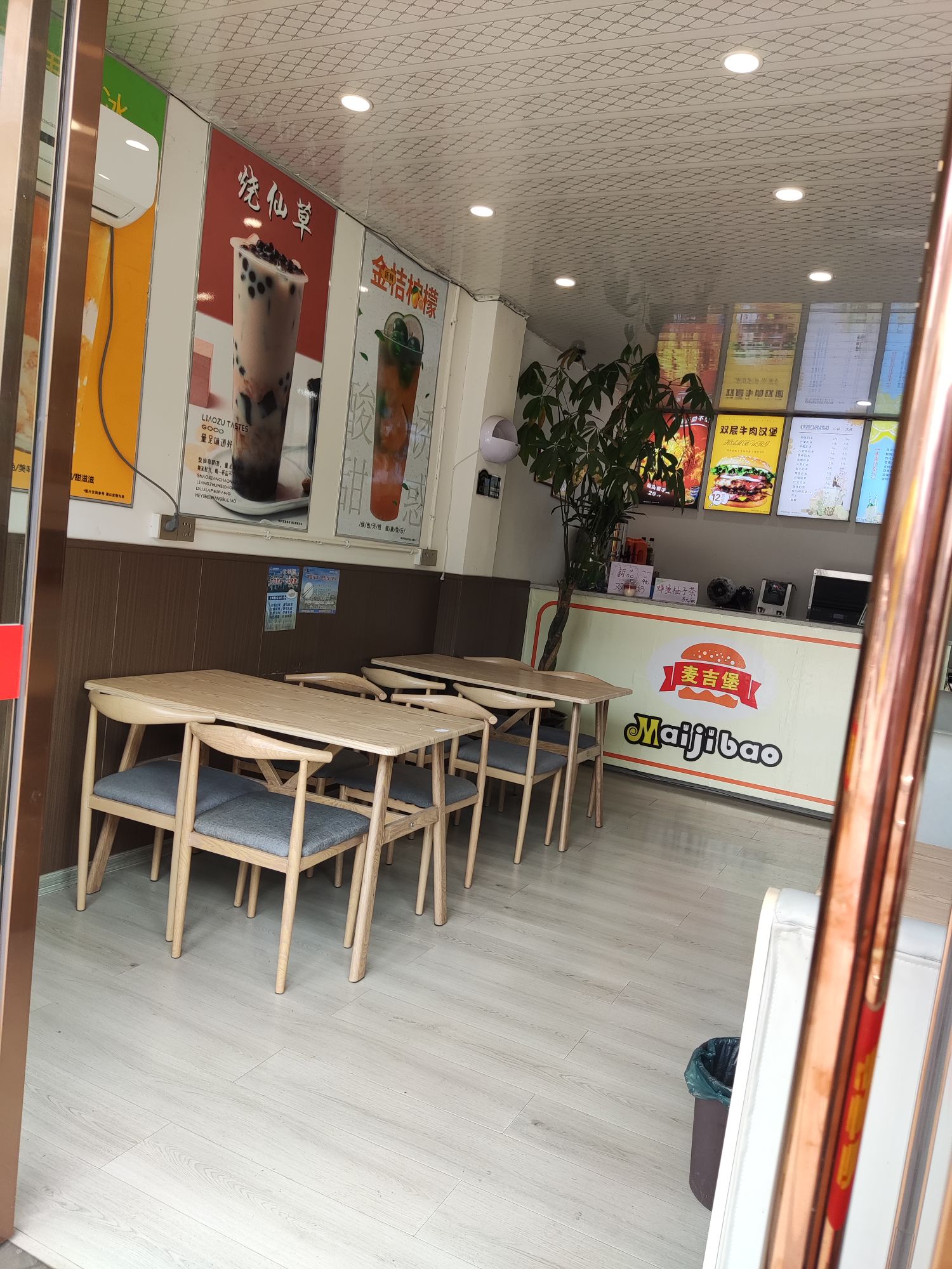 哆味汉堡(狮子店)