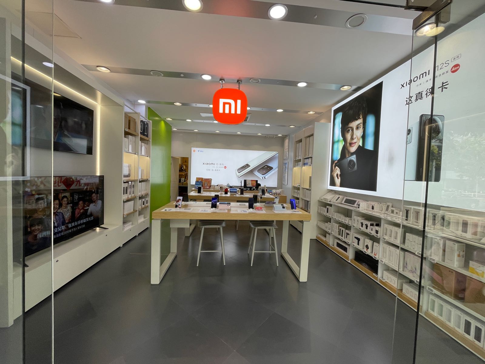 小米之家(福建福州仓山区万达广场专卖店滨海嘉年华分店)