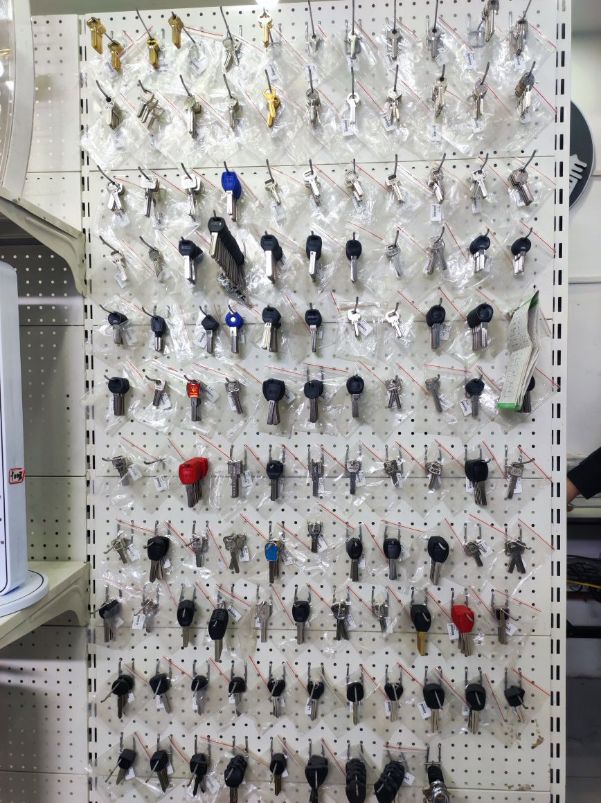 能帮开锁服务店