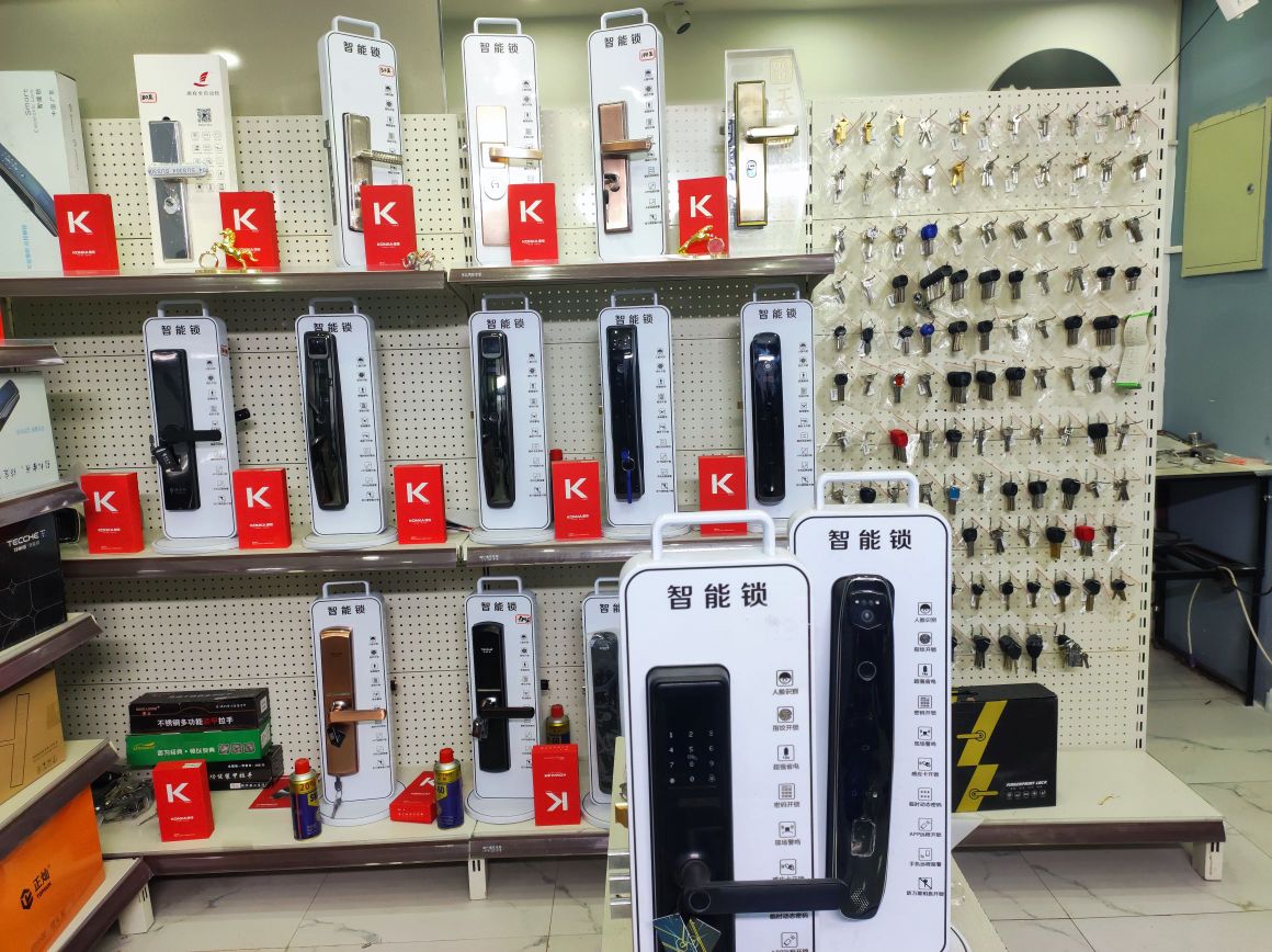 能帮开锁服务店