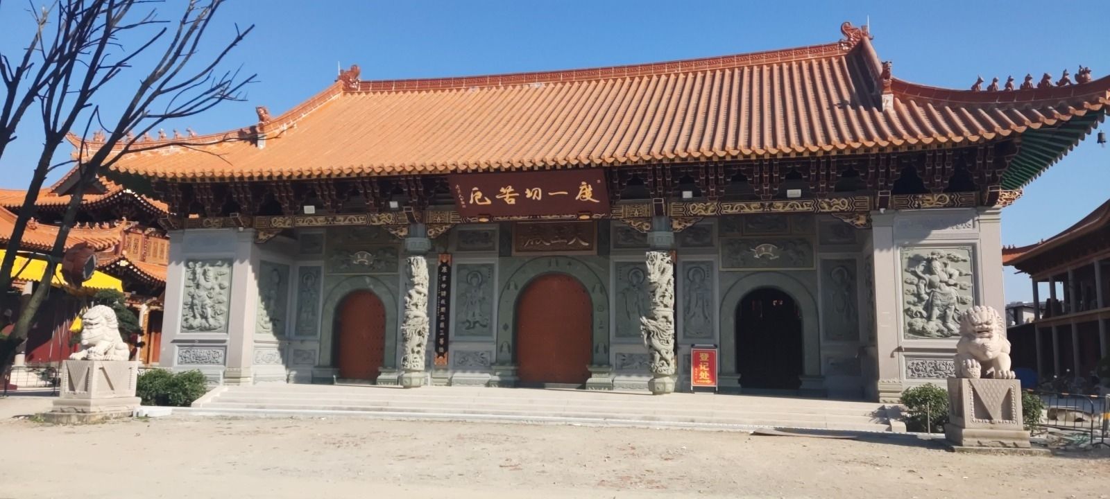 龙庆来禅寺