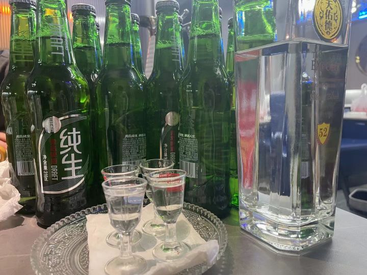 蓝色海岸·酒吧(蓝天家园店)