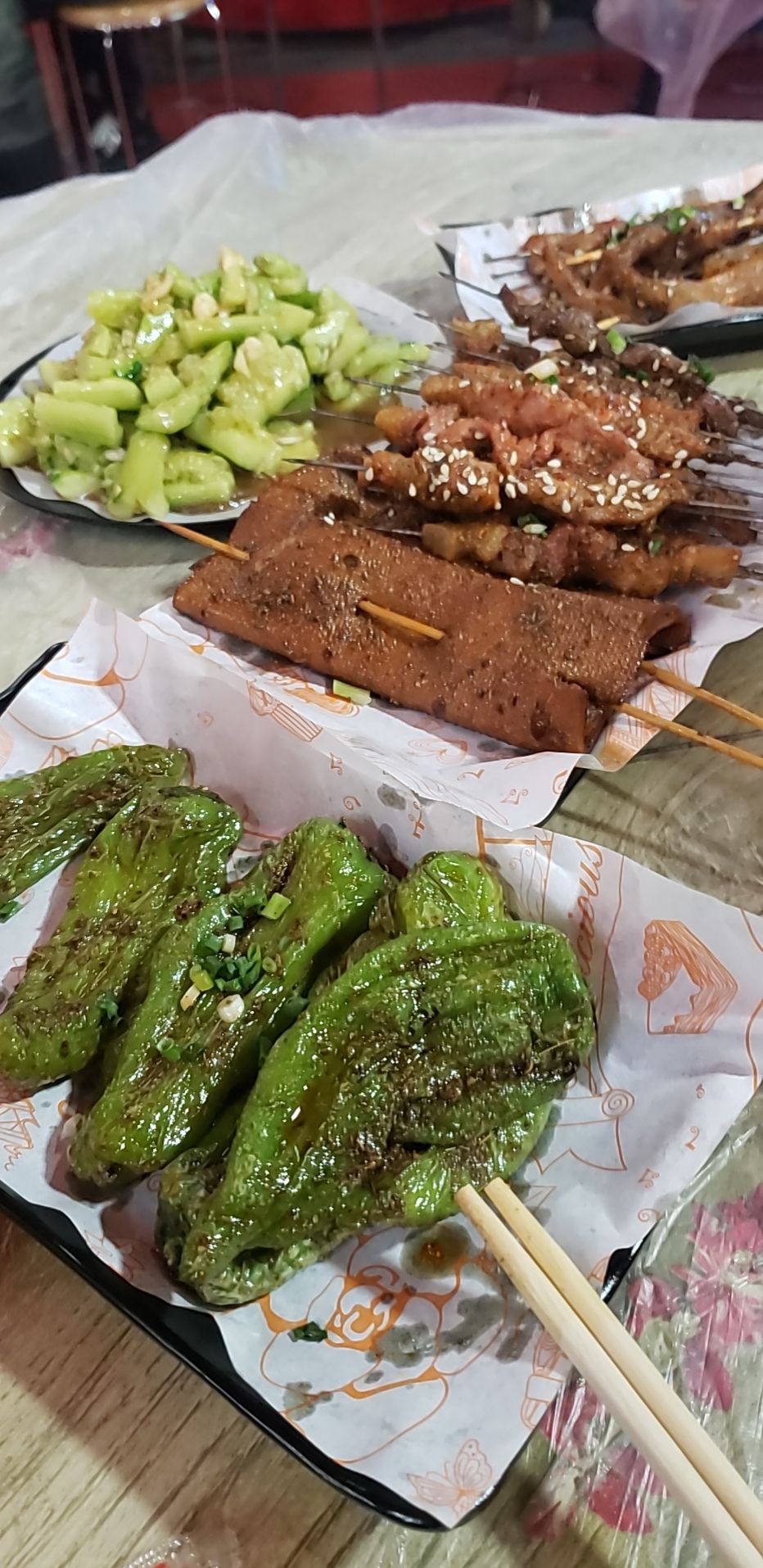 蚝友兴烤烧