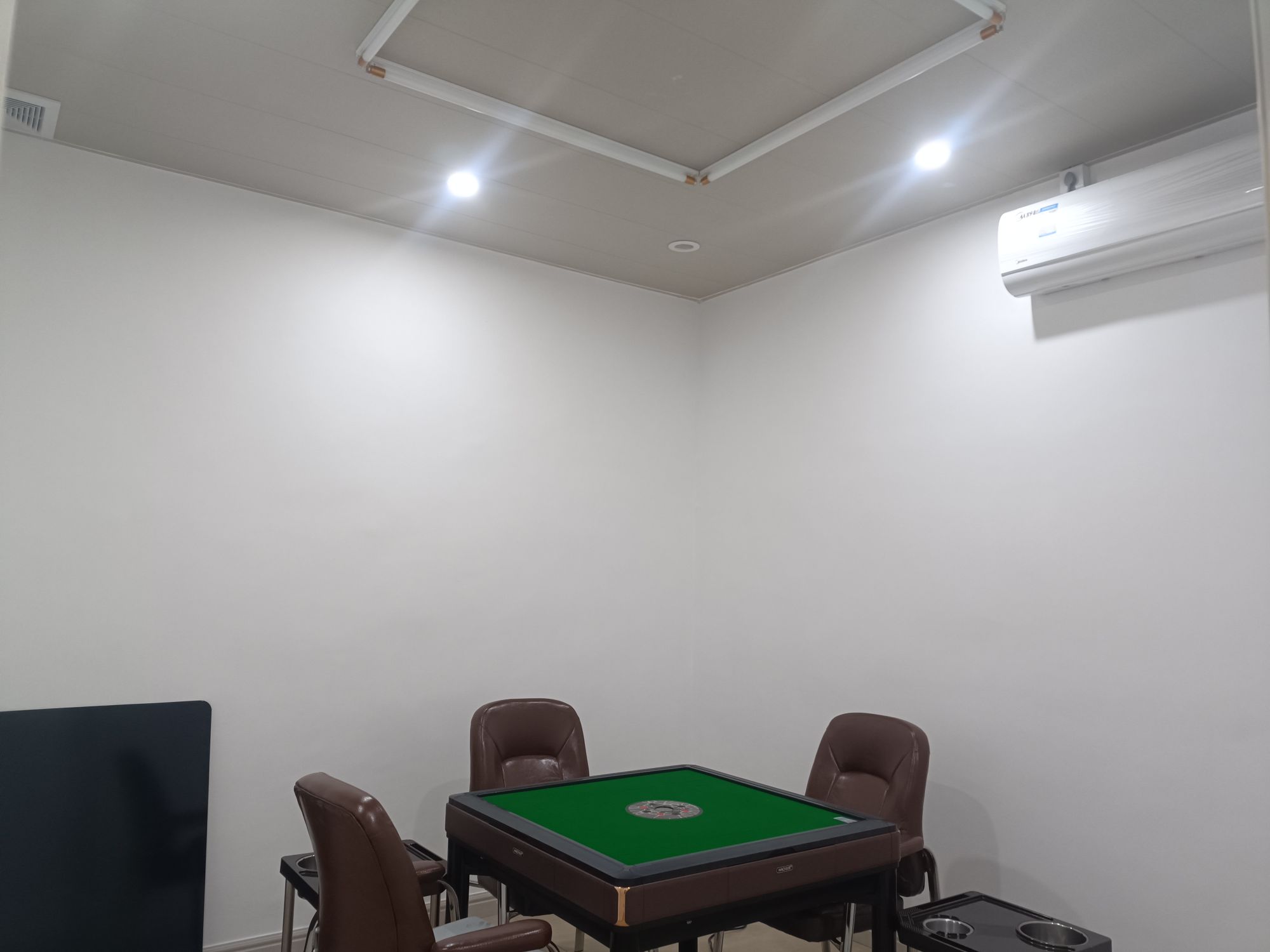 天天按摩棋牌