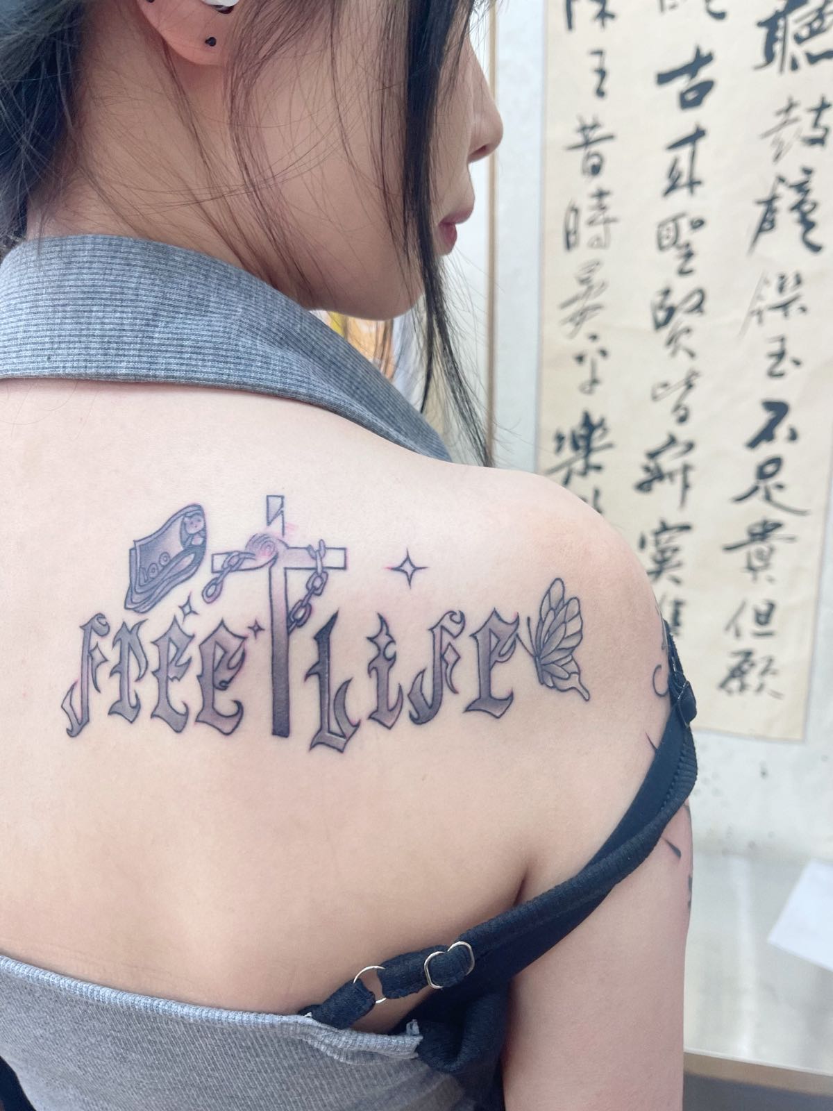 卢有才刺青(悦海新天地店)