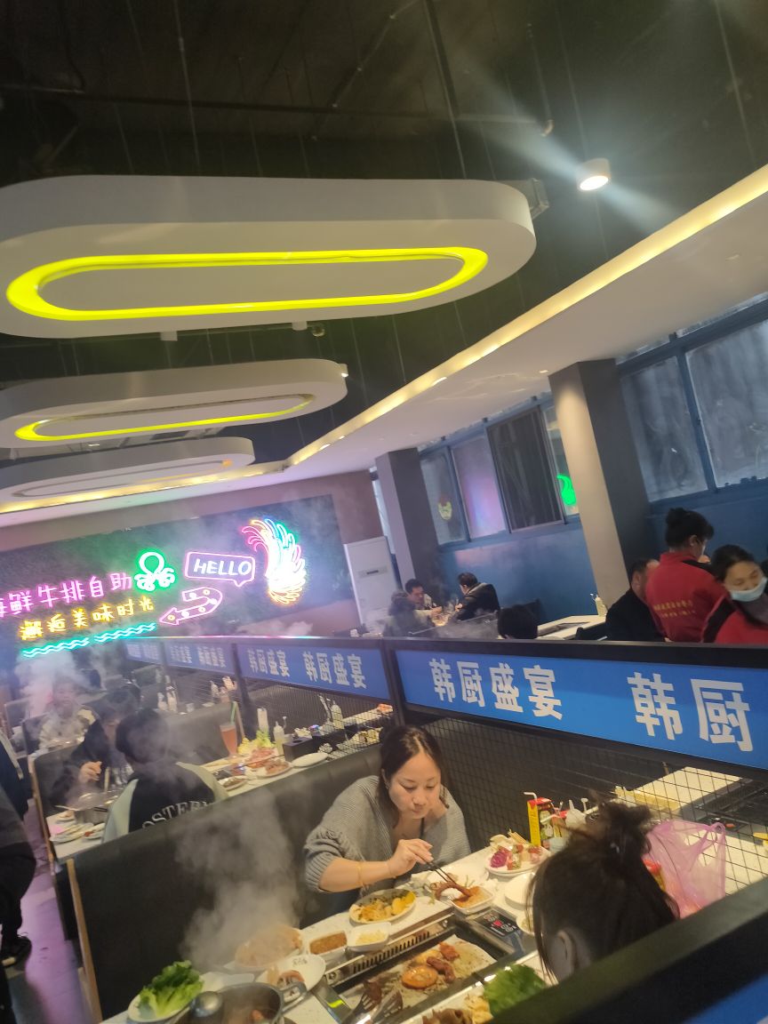 韩厨海鲜牛排烤肉自助餐厅(老步步升店)