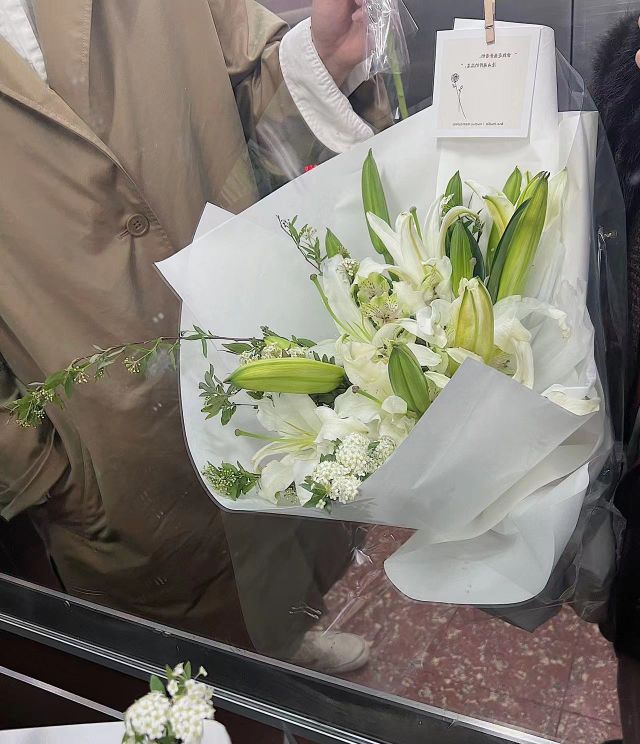 花舟