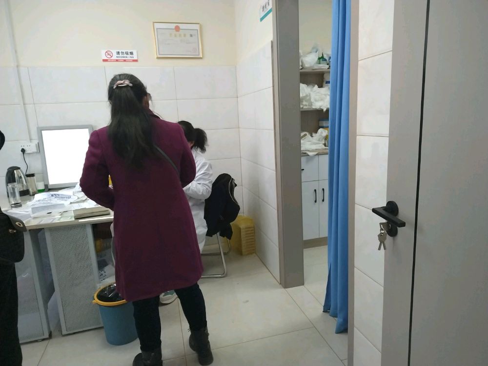 三赵骨伤专科(吝店镇店)