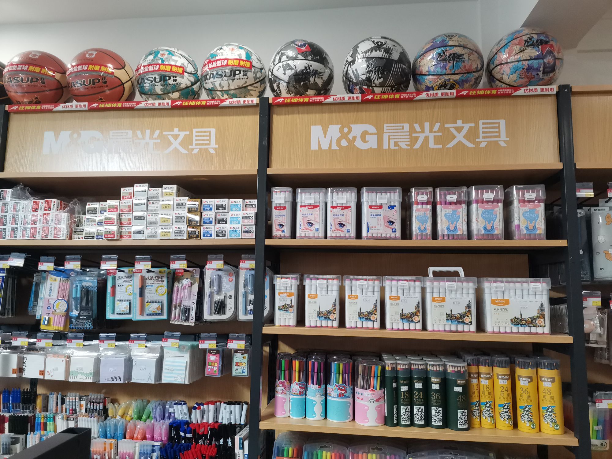 艺群书店(路北分店)