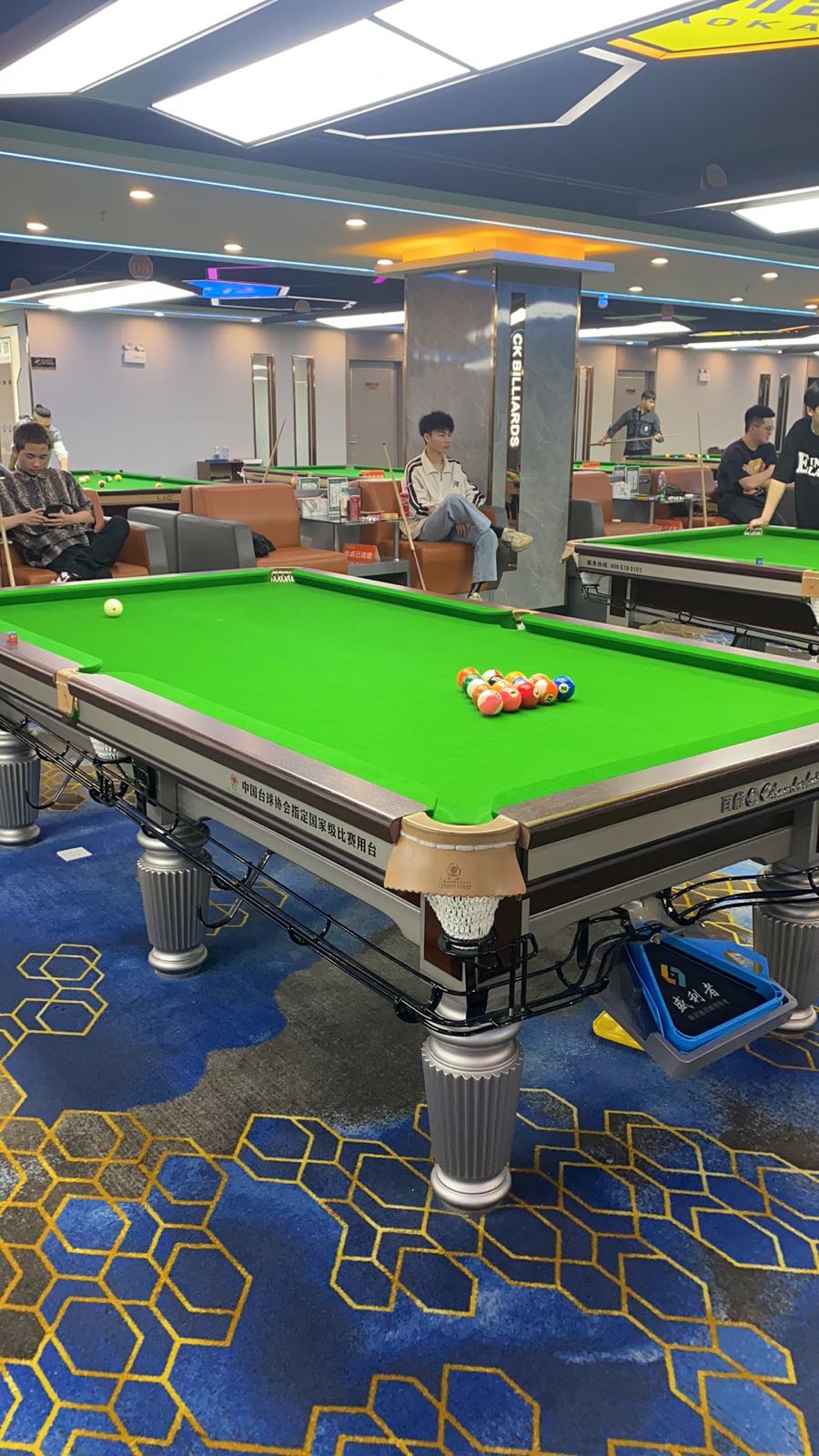 广州市CK超恺台球俱乐部(齐富路店)