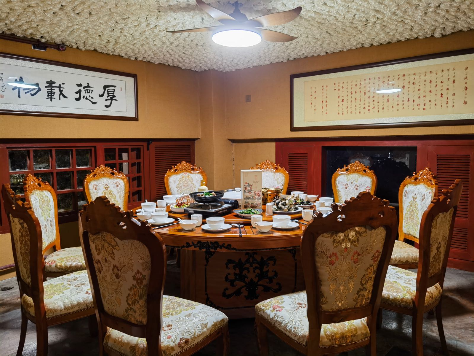 闲来小叙茶餐酒馆