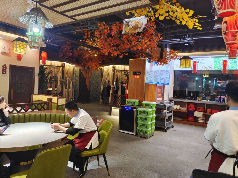 火锅房湘菜(新界大厦店)