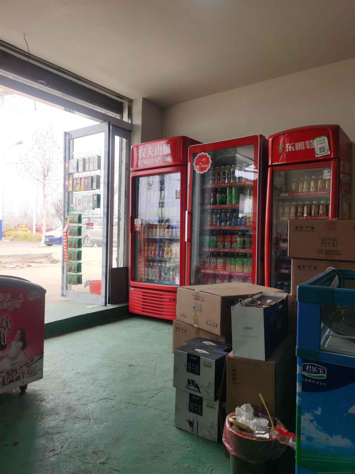 吾悦百货店