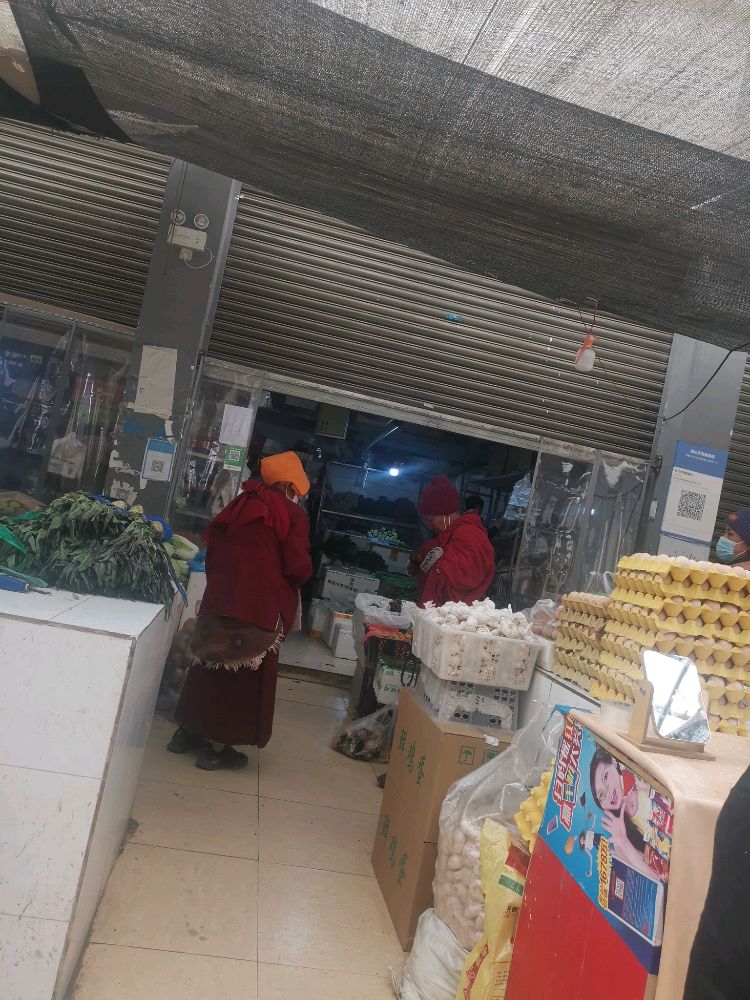 名印水果蔬菜店