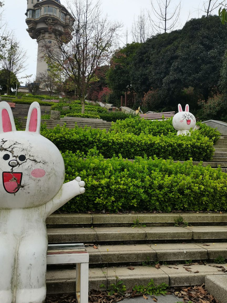 恒大文化旅游城山体公园