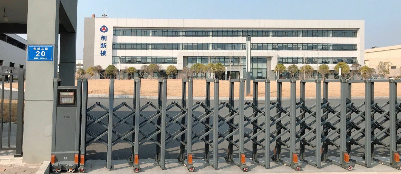 湖南省三联磁电设备有限工司