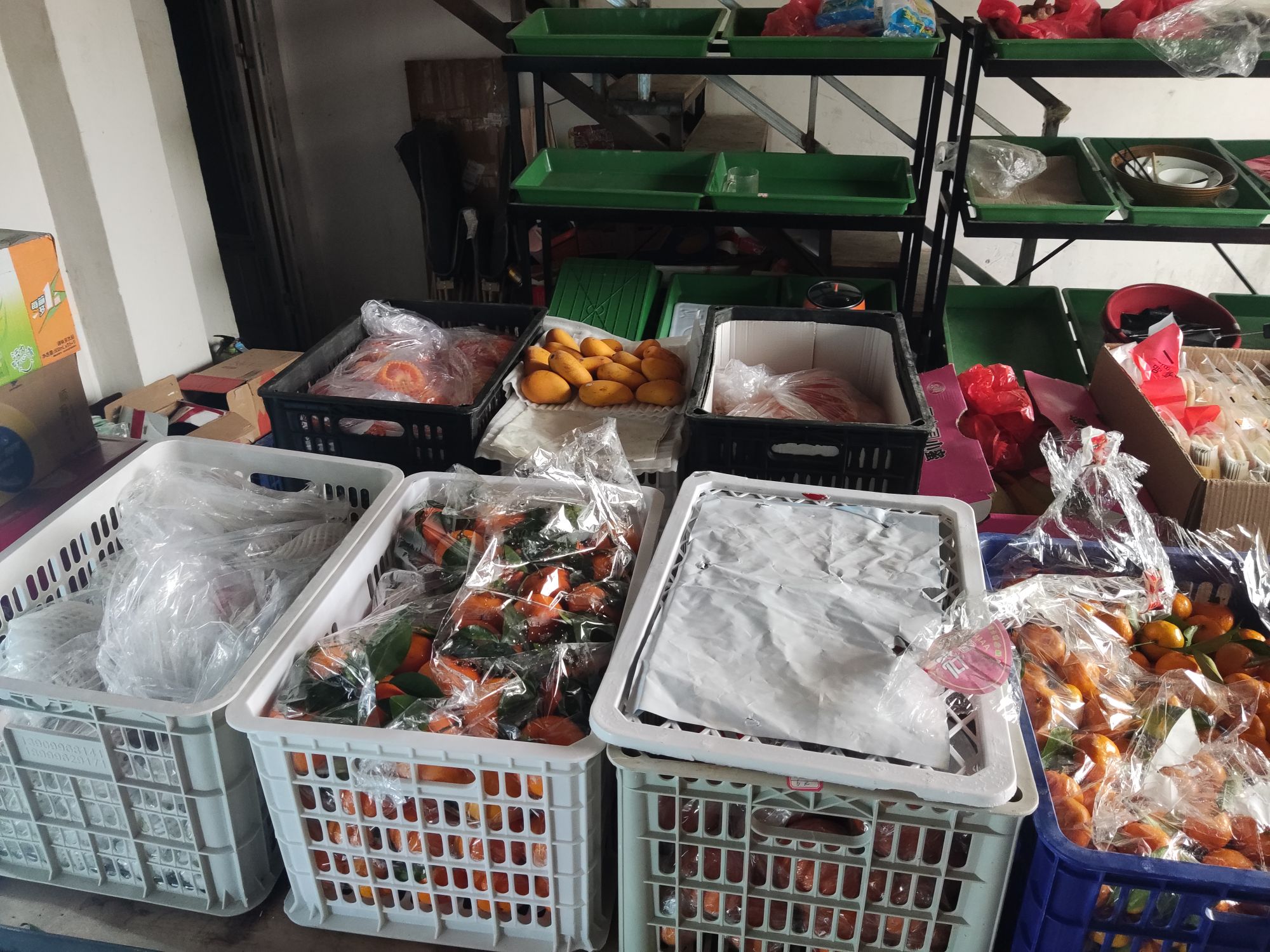 莲英疏果超市