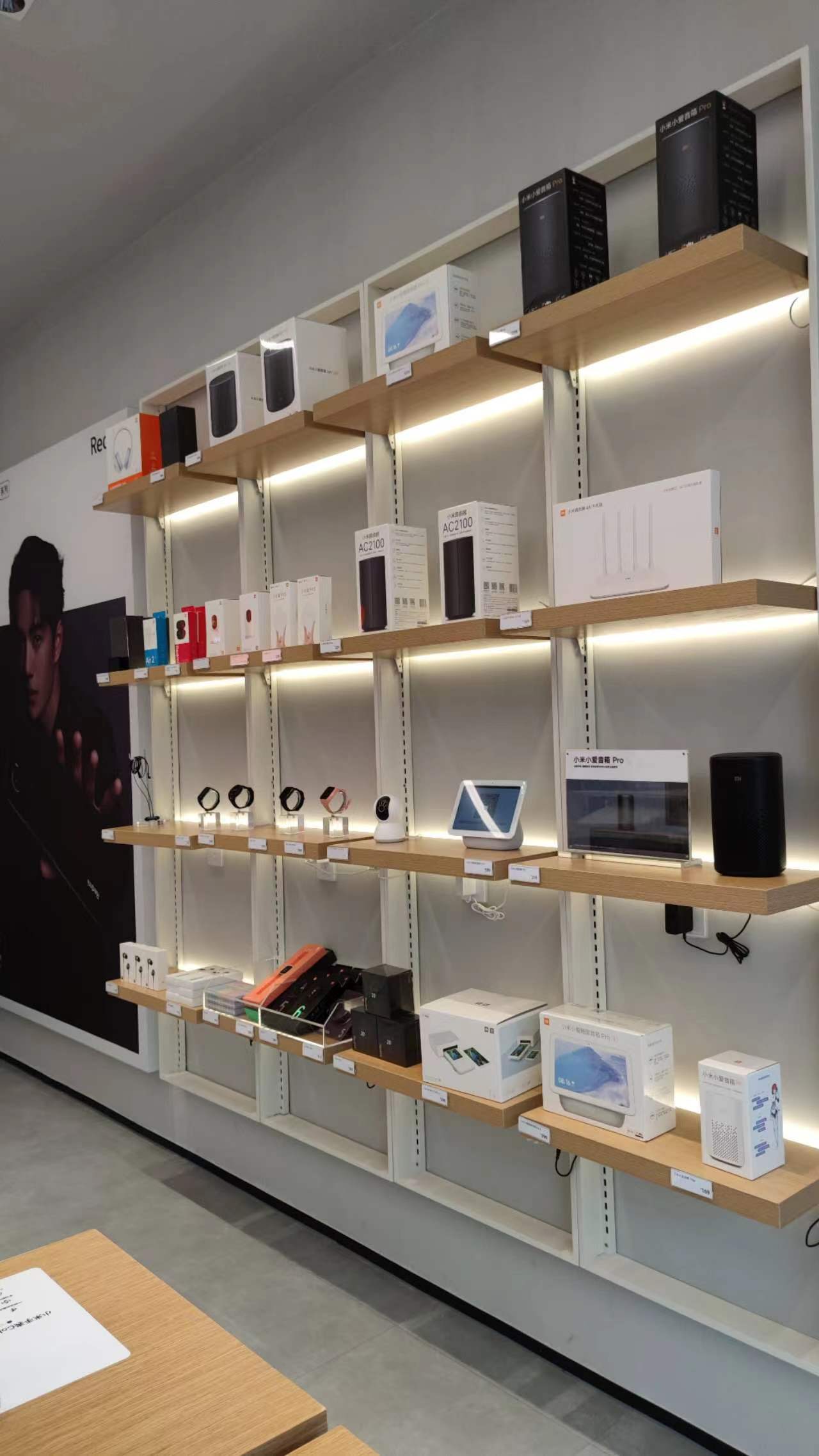 小米之家(广东梅州梅县科技路授权店)