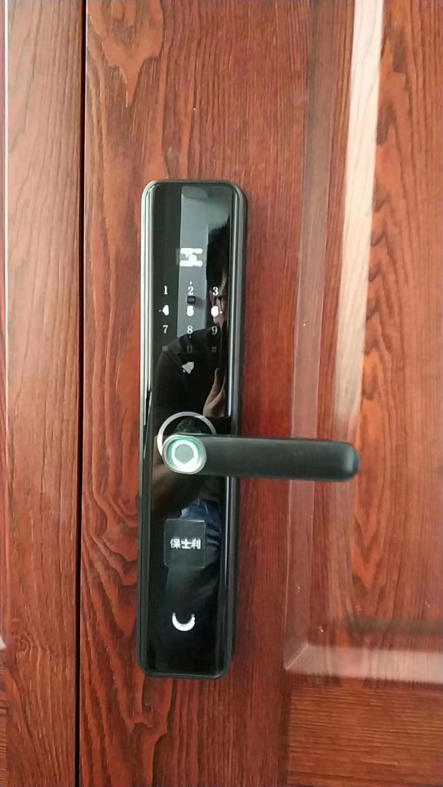 开锁换锁(金隅观澜时代·天筑店)