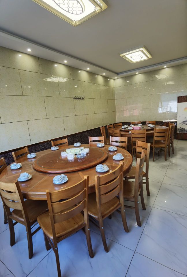 满家清真羊肉饭店