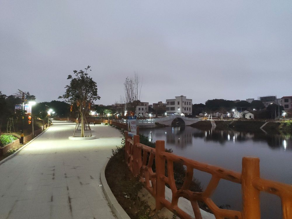 许屋村农民公园