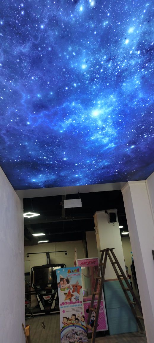 可鑫游乐城