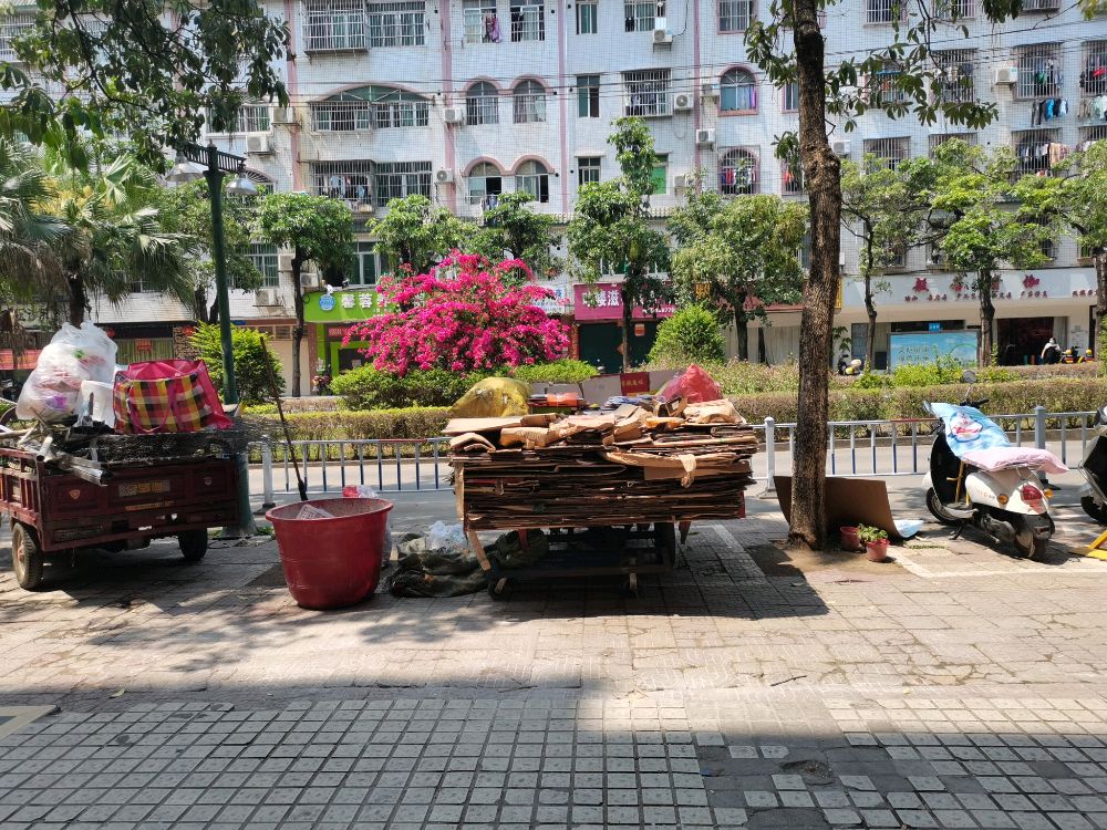 玫瑰园废旧回收