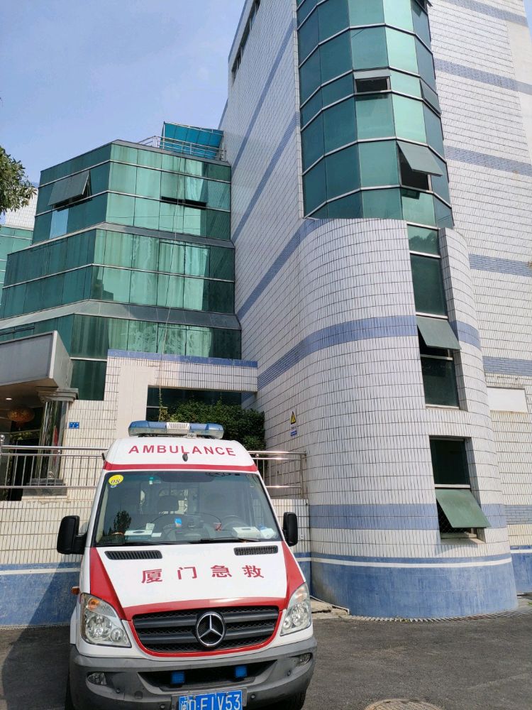 厦门市医疗急救中心(湖里分中心)
