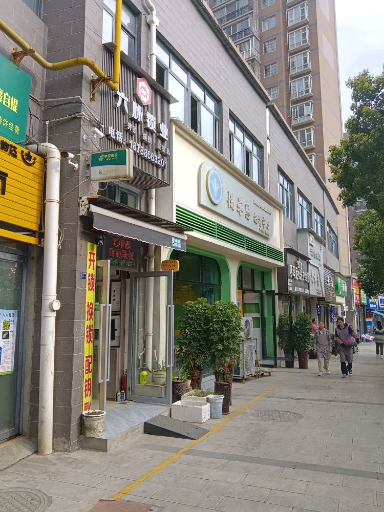 六脉开锁配汽车钥匙