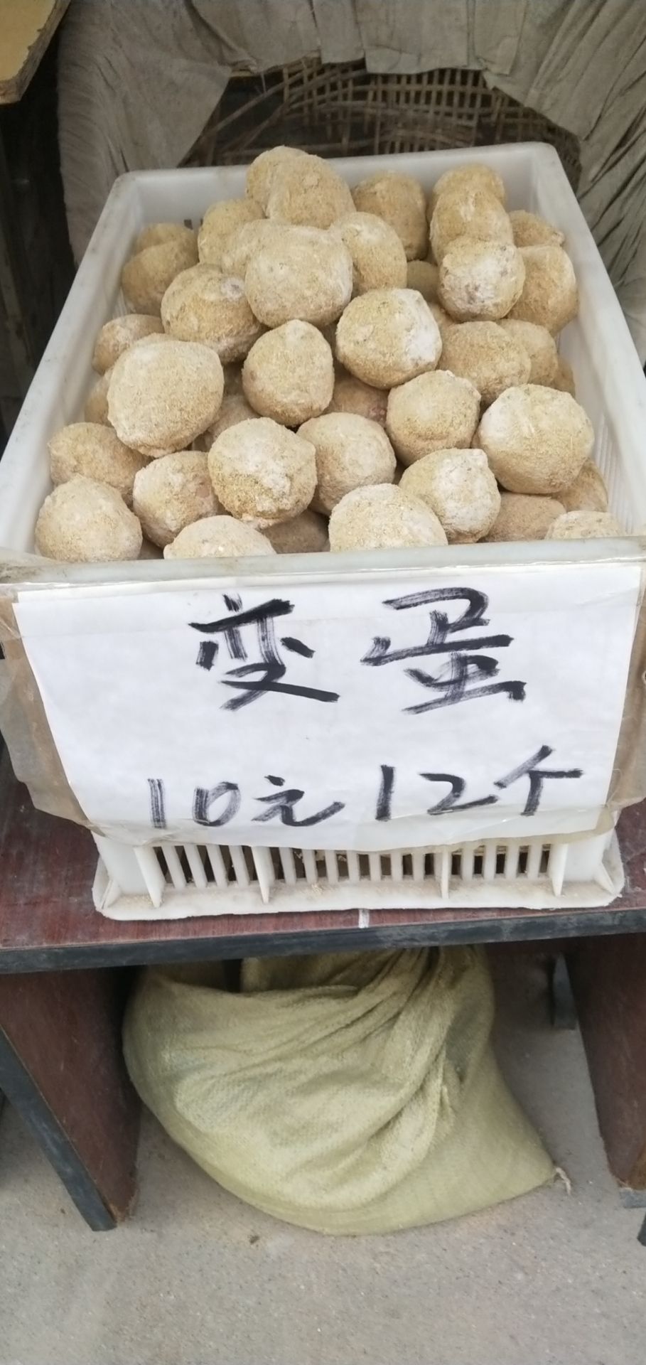 开封小磨香油(建设西路店)