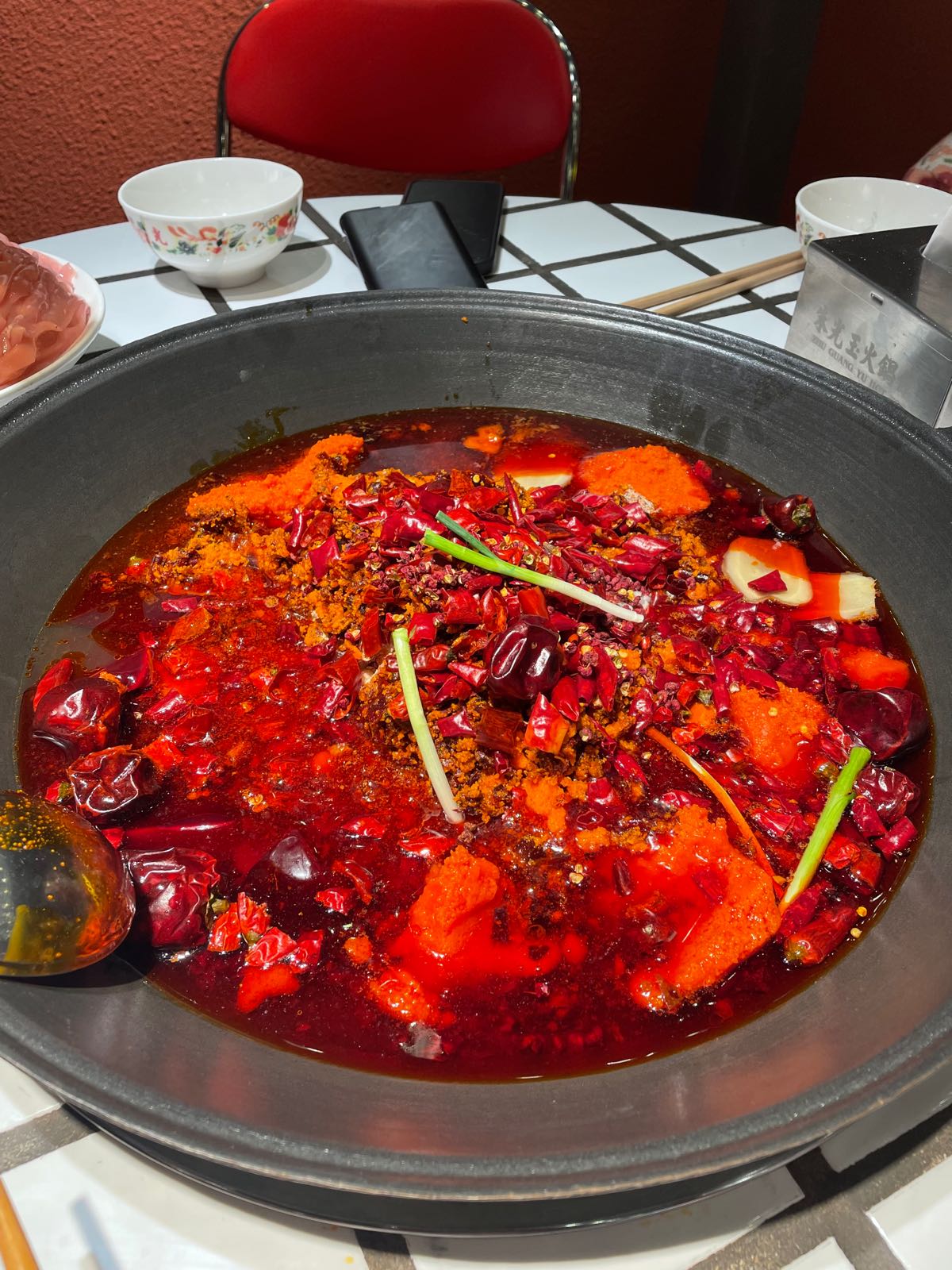 喷朱脲玉粮光火锅馆(店)