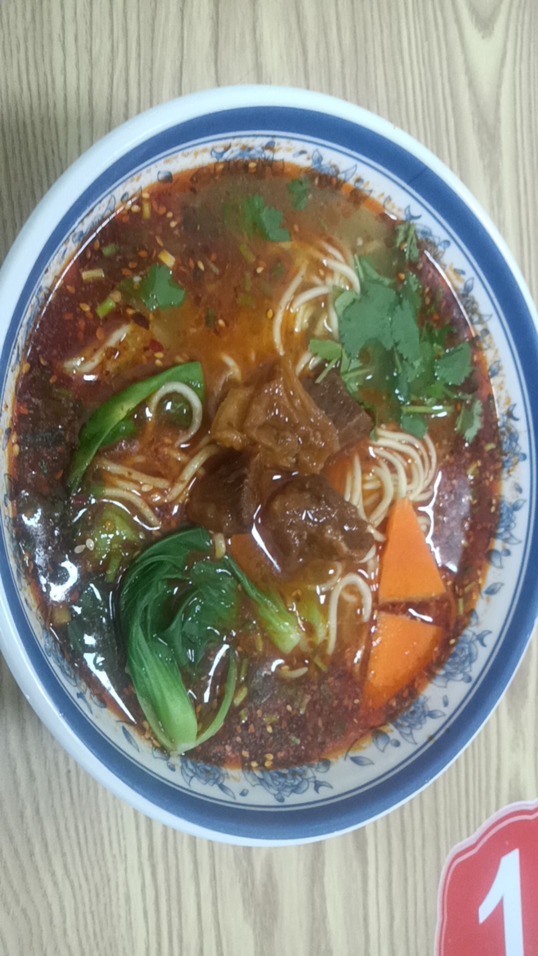 八味面馆
