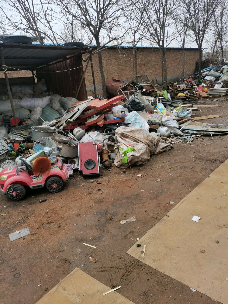 庄青废品收购站