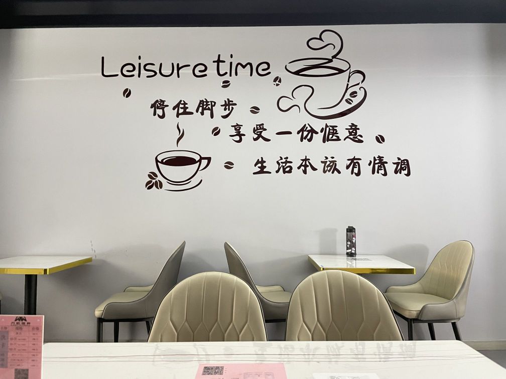 万肌健身(阳光家园店)