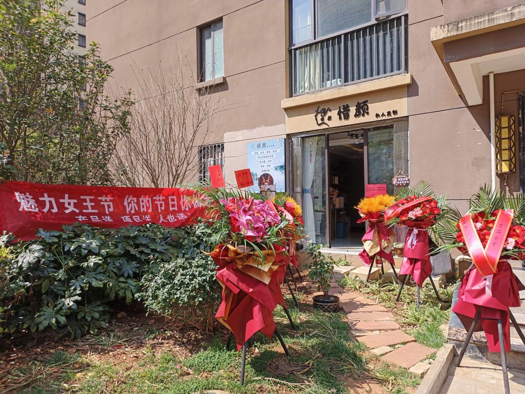 曩臃惜颜鸬