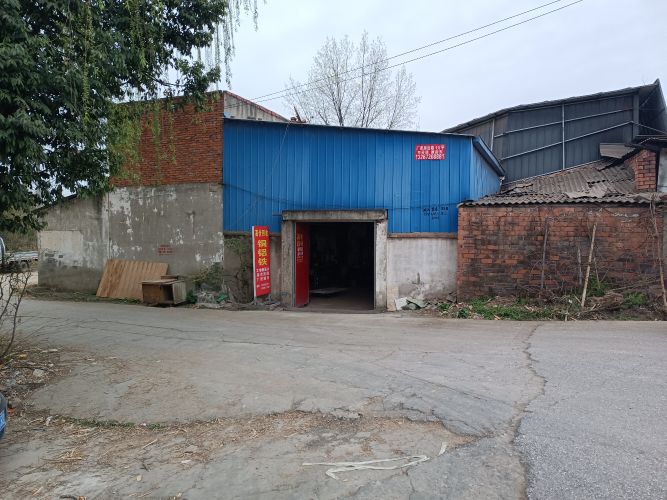 高价收废品